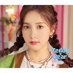 ＳＴＡＹＣ「Ｔｅｄｄｙ　Ｂｅａｒ　－Ｊａｐａｎｅｓｅ　Ｖｅｒ．－」