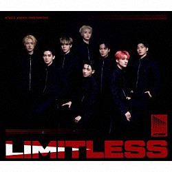 ＡＴＥＥＺ「Ｌｉｍｉｔｌｅｓｓ」