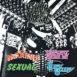 ＭＡＲＩＮＯ／ＲＡＪＡＳ／ＳＥＸＵＡＬ／ＨＵＲＲＹ　ＳＣＵＡＲＹ「ＢＡＴＴＬＥ　ＯＦ　ＭＥＴＡＬ」