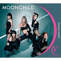 ＭＯＯＮＣＨＩＬＤ「ＤＥＬＩＣＩＯＵＳ　ＰＯＩＳＯＮ」