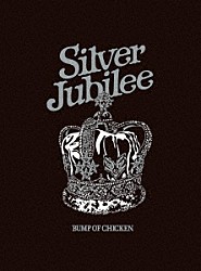 ＢＵＭＰ　ＯＦ　ＣＨＩＣＫＥＮ「ＢＵＭＰ　ＯＦ　ＣＨＩＣＫＥＮ　ＬＩＶＥ　２０２２　Ｓｉｌｖｅｒ　Ｊｕｂｉｌｅｅ　ａｔ　Ｍａｋｕｈａｒｉ　Ｍｅｓｓｅ」