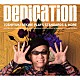 関根敏行 吉野弘志 小泉高之「Ｄｅｄｉｃａｔｉｏｎ　Ｔｏｓｈｉｙｕｋｉ　Ｓｅｋｉｎｅ　Ｐｌａｙｓ　Ｓｔａｎｄａｒｄｓ　＆　Ｍｏｒｅ」