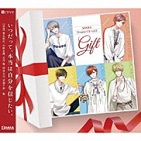 （ドラマＣＤ）「 ＡＬＩＶＥ　ＳＯＡＲＡ　ＤｒａｍａＣＤ　ｖｏｌ．５『Ｇｉｆｔ』」