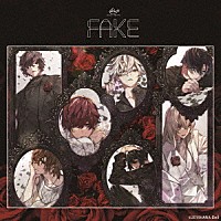 （ドラマＣＤ）「 華Ｄｏｌｌ＊３ｒｄ　ｓｅａｓｏｎ　ＴＨＩＮＫ　ＯＦ　ＭＥ：ＦＡＫＥ」