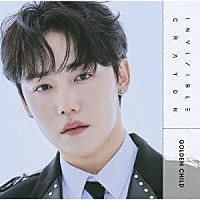 Ｇｏｌｄｅｎ　Ｃｈｉｌｄ「 Ｉｎｖｉｓｉｂｌｅ　Ｃｒａｙｏｎ」