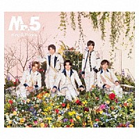 Ｋｉｎｇ　＆　Ｐｒｉｎｃｅ「 Ｍｒ．５」