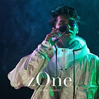 高野洸「 ｚＯｎｅ」