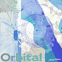 Ａｔｏｍｉｃ　Ｓｋｉｐｐｅｒ「 Ｏｒｂｉｔａｌ」