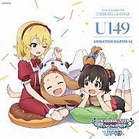 （ゲーム・ミュージック）「 ＴＨＥ　ＩＤＯＬＭ＠ＳＴＥＲ　ＣＩＮＤＥＲＥＬＬＡ　ＧＩＲＬＳ　Ｕ１４９　ＡＮＩＭＡＴＩＯＮ　ＭＡＳＴＥＲ　０２　よりみちリトルスター」