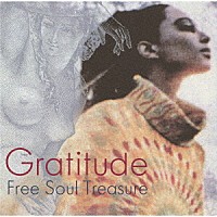 （Ｖ．Ａ．）「 Ｇｒａｔｉｔｕｄｅ　ＳＵＢＵＲＢＩＡ　ｍｅｅｔｓ　ＵＬＴＲＡ－ＶＹＢＥ　“Ｆｒｅｅ　Ｓｏｕｌ　Ｔｒｅａｓｕｒｅ”」