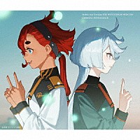 大間々　昂「 機動戦士ガンダム　水星の魔女　Ｏｒｉｇｉｎａｌ　Ｓｏｕｎｄｔｒａｃｋ」