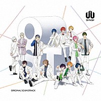 林ゆうき「 ＴＶアニメ　ＵｎｉｔｅＵｐ！　ＯＲＩＧＩＮＡＬ　ＳＯＵＮＤＴＲＡＣＫ」