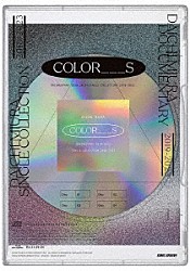 三浦大知「ＤＡＩＣＨＩ　ＭＩＵＲＡ　ＤＯＣＵＭＥＮＴＡＲＹ　２０１９－２０２３　＋　ＳＩＮＧＬＥ　ＣＯＬＬＥＣＴＩＯＮ　２０１８－２０２３　“ＣＯＬＯＲ＿＿＿Ｓ”」