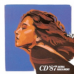 中森明菜「ＣＤ’８７　＋１【オリジナル・カラオケ付】＜２０２３ラッカーマスターサウンド＞」