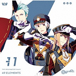 Ｌｅｇｅｎｄｅｒｓ「ＴＨＥ　ＩＤＯＬＭ＠ＳＴＥＲ　ＳｉｄｅＭ　４９　ＥＬＥＭＥＮＴＳ　－１１　Ｌｅｇｅｎｄｅｒｓ」