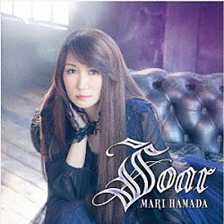 Ｍａｒｉ　Ｈａｍａｄａ「Ｓｏａｒ」