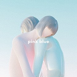 緑黄色社会「ｐｉｎｋ　ｂｌｕｅ」