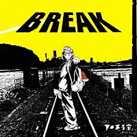 ７０３号室「 ＢＲＥＡＫ」