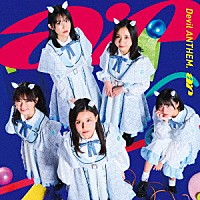 Ｄｅｖｉｌ　ＡＮＴＨＥＭ．「 ａｒ」