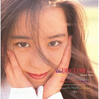 今井優子「 ＤＩＳＣＬＯＳＥ　＋４（２０２３　Ｒｅｍａｓｔｅｒ）」