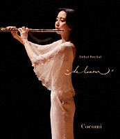 Ｃｏｃｏｍｉ「 デビュー・リサイタル　“ｄｅ　ｌ’ａｍｏｕｒ”」