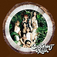 ＮｉｚｉＵ「 ＣＯＣＯＮＵＴ」