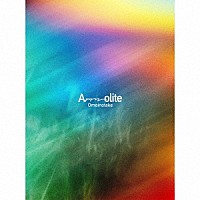 Ｏｍｏｉｎｏｔａｋｅ「 Ａｍｍｏｌｉｔｅ」