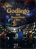 Ｇｏｄｉｅｇｏ「 Ｇｏｄｉｅｇｏ　ＴＢＳ　Ｄｒｅａｍ　Ｔｉｍｅ　Ｂｏｘ」