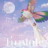 絢香「 Ｆｕｎｔａｌｅ」