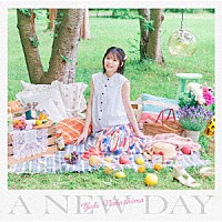 中島由貴「 Ａ　ＮＥＷ　ＤＡＹ」