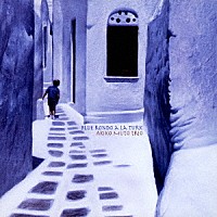 Ａｋｉｋｏ　Ｍｕｔｏ　Ｔｒｉｏ「 Ｂｌｕｅ　Ｒｏｎｄｏ　Ａ　Ｌａ　Ｔｕｒｋ」