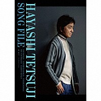 （Ｖ．Ａ．）「 ＨＡＹＡＳＨＩ　ＴＥＴＳＵＪＩ　ＳＯＮＧ　ＦＩＬＥ」