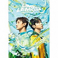 東方神起「 Ｌｉｍｅ　＆　Ｌｅｍｏｎ」