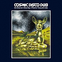 Ｙａｓｕｓｈｉ　Ｉｄｅ「 Ｄｒ．Ｓｔｅｖｅｎ　Ｓｔａｎｌｅｙ　Ｍｅｅｔｓ　Ｙａｓｕｓｈｉ　Ｉｄｅ　ＣＯＳＭＩＣ　ＤＩＳＣＯ　ＤＵＢ」