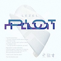 Ｌｅｚｅｌ「 Ｐｌｏｔ」