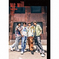 ＳｐａｒＱｌｅｗ「 ｗｅ　ｗｉｌｌ．．．．」