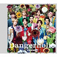 Ｓｎｏｗ　Ｍａｎ「 Ｄａｎｇｅｒｈｏｌｉｃ」