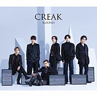 ＳｉｘＴＯＮＥＳ「 ＣＲＥＡＫ」