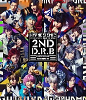 ヒプノシスマイク－Ｄｉｖｉｓｉｏｎ　Ｒａｐ　Ｂａｔｔｌｅ－Ｒｕｌｅ　ｔｈｅ　Ｓｔａｇｅ「 ヒプノシスマイク　－Ｄｉｖｉｓｉｏｎ　Ｒａｐ　Ｂａｔｔｌｅ－　Ｒｕｌｅ　ｔｈｅ　Ｓｔａｇｅ　－２ｎｄ　Ｄ．Ｒ．Ｂ　Ｃｈａｍｐｉｏｎｓｈｉｐ　Ｔｏｕｒｎａｍｅｎｔ－」