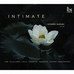 鈴木一郎「インティメイト　ＩＮＴＩＭＡＴＥ」