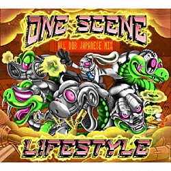 ＬＩＦＥ　ＳＴＹＬＥ「ＯＮＥ　ＳＣＥＮＥ－ＡＬＬ　ＪＡＰＡＮＥＳＥ　ＤＵＢ　ＭＩＸ－」