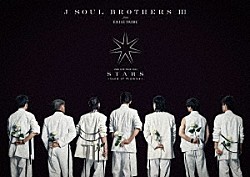 三代目　Ｊ　ＳＯＵＬ　ＢＲＯＴＨＥＲＳ　ｆｒｏｍ　ＥＸＩＬＥ　ＴＲＩＢＥ「三代目Ｊ　ＳＯＵＬ　ＢＲＯＴＨＥＲＳ　ＬＩＶＥ　ＴＯＵＲ　２０２３　“ＳＴＡＲＳ”　～Ｌａｎｄ　ｏｆ　Ｐｒｏｍｉｓｅ～」