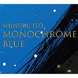 ＳＨＩＮＯＢＵ　ＩＴＯ Ｗｉｌｌｉｅ　Ｃａｒｒｅｒｏ Ｋｌａｕｓ　Ｍｕｅｌｌｅｒ Ｙｏｓｈｉｋｏ　Ｔａｃｈｉｂａｎａ Ｔａｉｋｉ　Ｉｍａｉｚｕｍｉ Ｊａｙ　Ｍａｒｓｈａｌｌ Ｃａｒｒｉｅ　Ｆｒｅｙ Ｊｕｌｉａ　Ｈｅｎｄｅｒｓｏｎ「ＭＯＮＯＣＲＯＭＥ　ＢＬＵＥ」