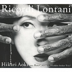 Ｈｉｋａｒｉ　Ａｏｋｉ Ｒｏｎ　ＣＡＲＴＥＲ Ｇｏｌｄｅｎ　Ｓｔｒｉｋｅｒ　Ｔｒｉｏ Ｄｏｎａｌｄ　Ｖｅｇａ Ｒｕｓｓｅｌｌ　Ｍａｌｏｎｅ Ｈｉｓａｔｓｕｇｕ　Ｓｕｚｕｋｉ「Ｒｉｃｏｒｄｉ　Ｌｏｎｔａｎｉ」