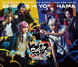 ヒプノシスマイク－Ｄｉｖｉｓｉｏｎ　Ｒａｐ　Ｂａｔｔｌｅ－Ｒｕｌｅ　ｔｈｅ　Ｓｔａｇｅ「ヒプノシスマイク－Ｄｉｖｉｓｉｏｎ　Ｒａｐ　Ｂａｔｔｌｅ－　Ｒｕｌｅ　ｔｈｅ　Ｓｔａｇｅ　≪Ｆｌｉｎｇ　Ｐｏｓｓｅ　ＶＳ　ＭＡＤ　ＴＲＩＧＧＥＲ　ＣＲＥＷ≫」