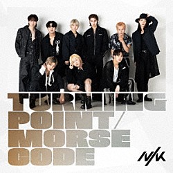 ＮＩＫ「Ｔｕｒｎｉｎｇ　Ｐｏｉｎｔ／Ｍｏｒｓｅ　Ｃｏｄｅ」