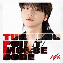 ＮＩＫ「Ｔｕｒｎｉｎｇ　Ｐｏｉｎｔ／Ｍｏｒｓｅ　Ｃｏｄｅ」