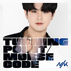 ＮＩＫ「Ｔｕｒｎｉｎｇ　Ｐｏｉｎｔ／Ｍｏｒｓｅ　Ｃｏｄｅ」