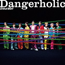 Ｓｎｏｗ　Ｍａｎ「Ｄａｎｇｅｒｈｏｌｉｃ」