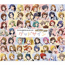 ７６５　ＭＩＬＬＩＯＮ　ＡＬＬＳＴＡＲＳ「ＴＨＥ　ＩＤＯＬＭ＠ＳＴＥＲ　ＭＩＬＬＩＯＮ　ＬＩＶＥ！　グッドサイン」